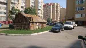 Постановление администрации муниципального образования "Город Астрахань"